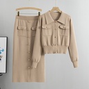 Elegant French-style Knitted Women's Suit – New and Chic Design