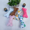 Plush Pet Toy with Sound — Bite-Resistant for Cats and Dogs