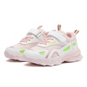 Girls’ casual shoes with a modern retro design