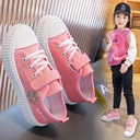 Trendy Korean-style canvas shoes for girls