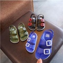 Children's Sandals with British Design and Non-Slip Feature