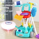 Children's Sweeping Toy Combination Suit Play House