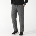 90 Men's Winter New Elastic Waist Down Wadded Trousers
