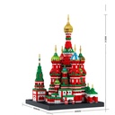 Micro-diamond small particle building blocks assembled toy building