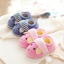 Cotton Slippers All Inclusive Children Household Cartoon Thermal
