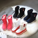 Boys Warm Cotton Shoes Umbrella Snow Boots